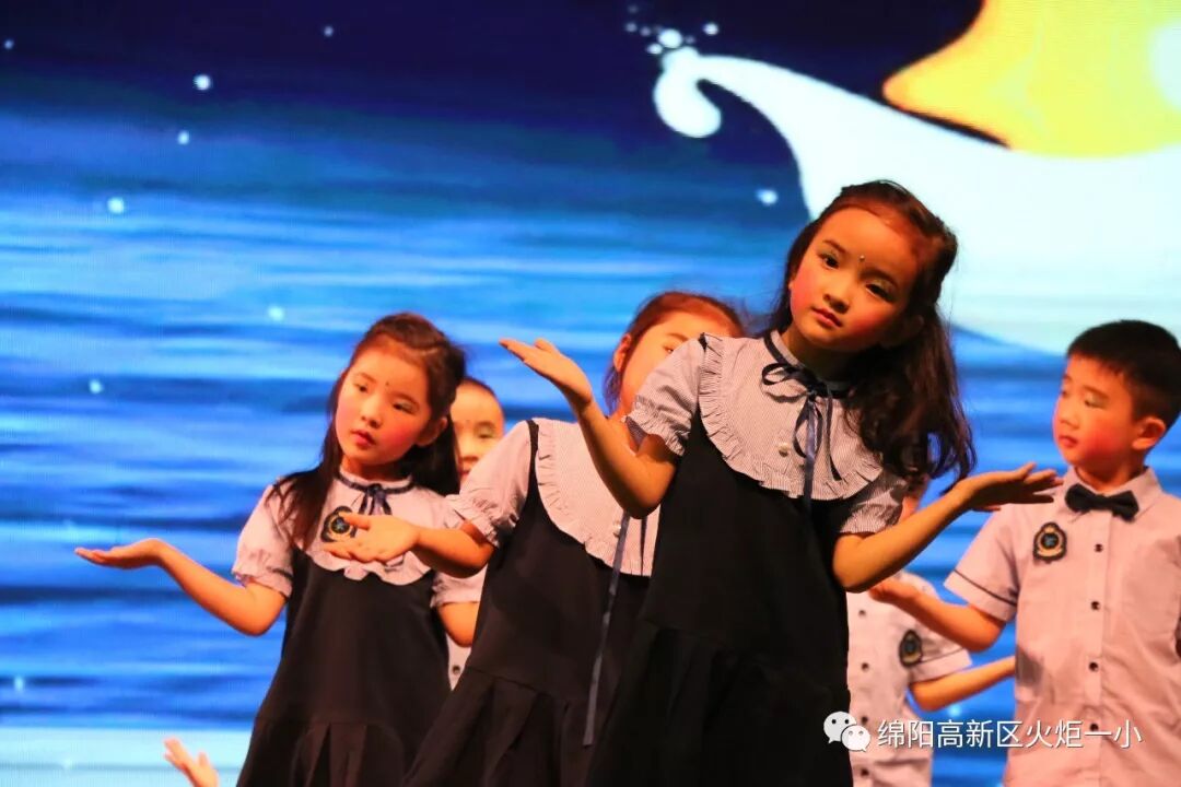 【火一动态】欢乐童年，精彩无限——火炬一小幼儿大班“六•一”庆祝活动