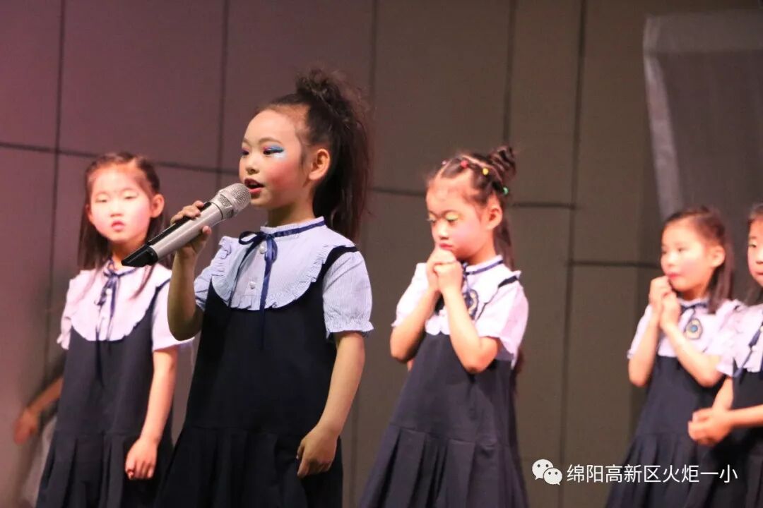 【火一动态】欢乐童年，精彩无限——火炬一小幼儿大班“六•一”庆祝活动
