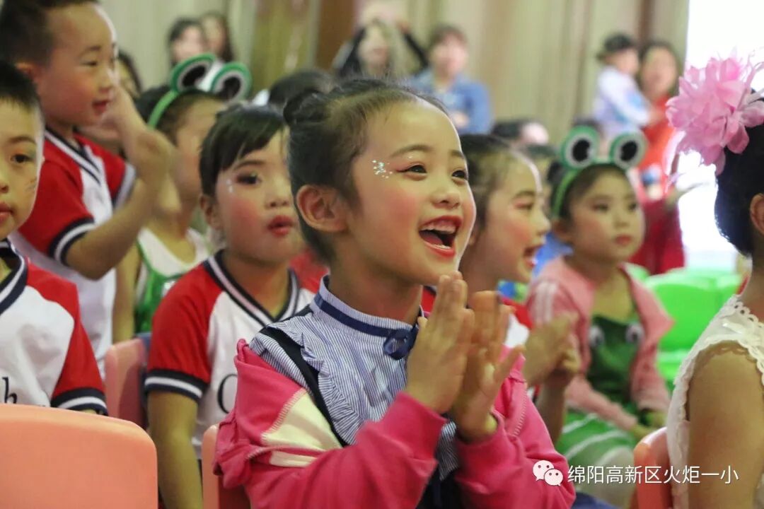 【火一动态】欢乐童年，精彩无限——火炬一小幼儿大班“六•一”庆祝活动