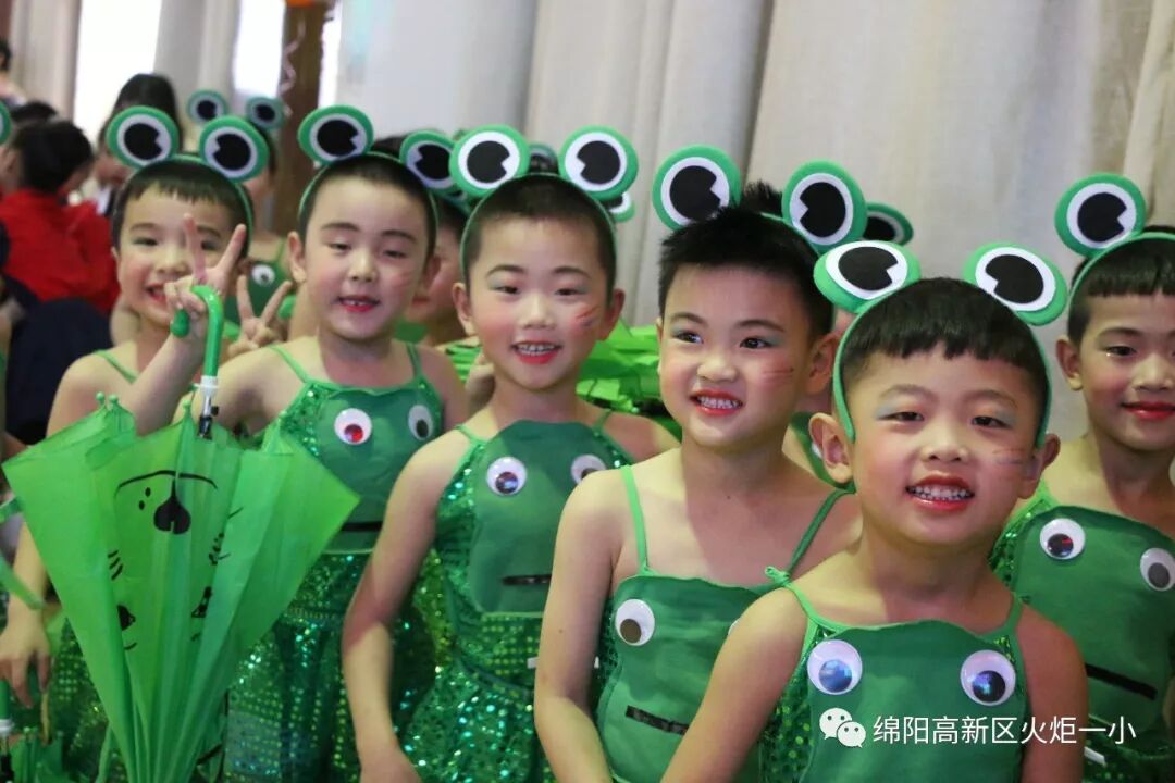 【火一动态】欢乐童年，精彩无限——火炬一小幼儿大班“六•一”庆祝活动