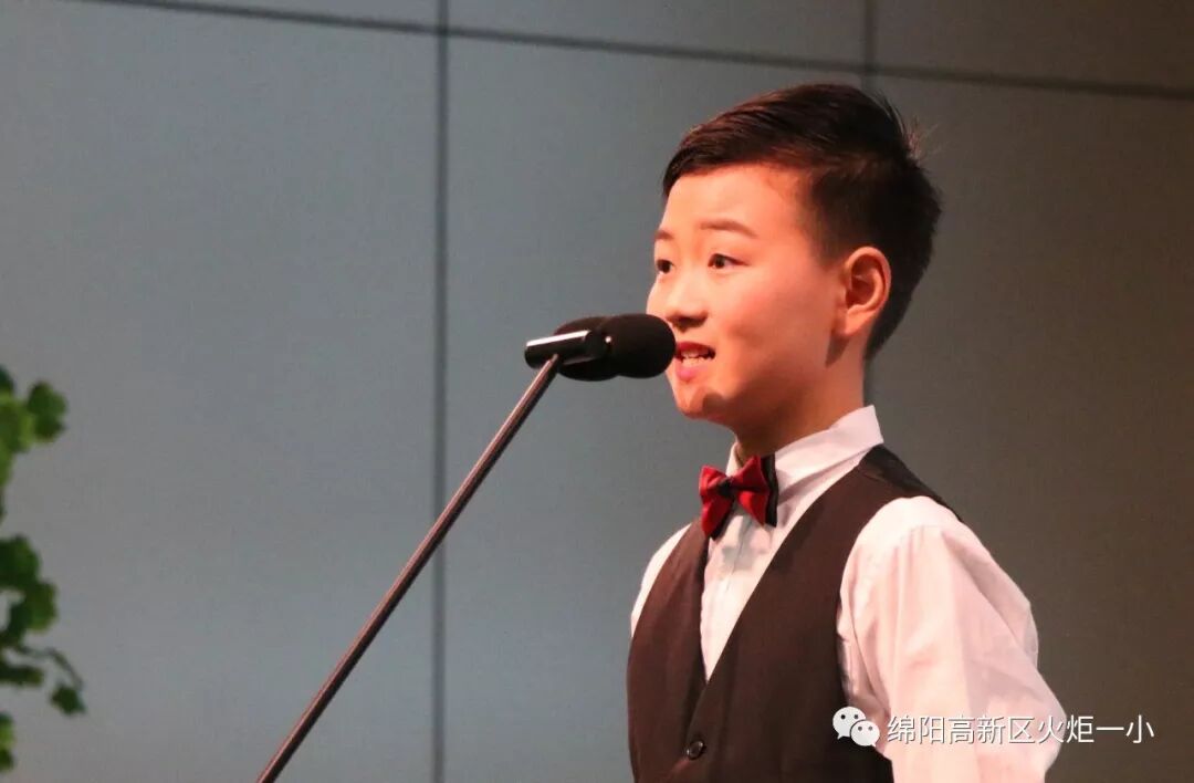 【火一喜讯】我校学生何崇正荣获四川省演讲比赛小学组一等奖