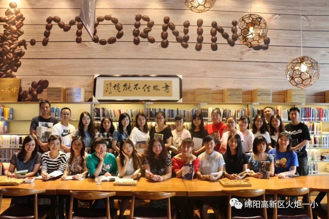 【火一动态】书韵流香，你我共享—及月社图书漂流活动 ​