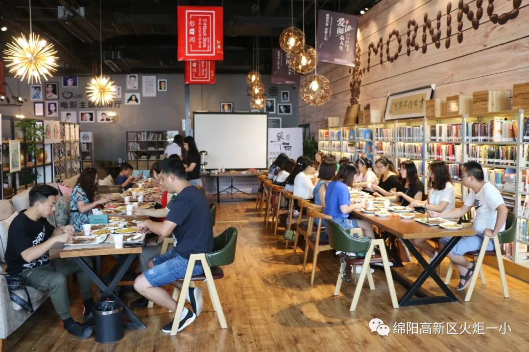 【火一动态】书韵流香，你我共享—及月社图书漂流活动 ​