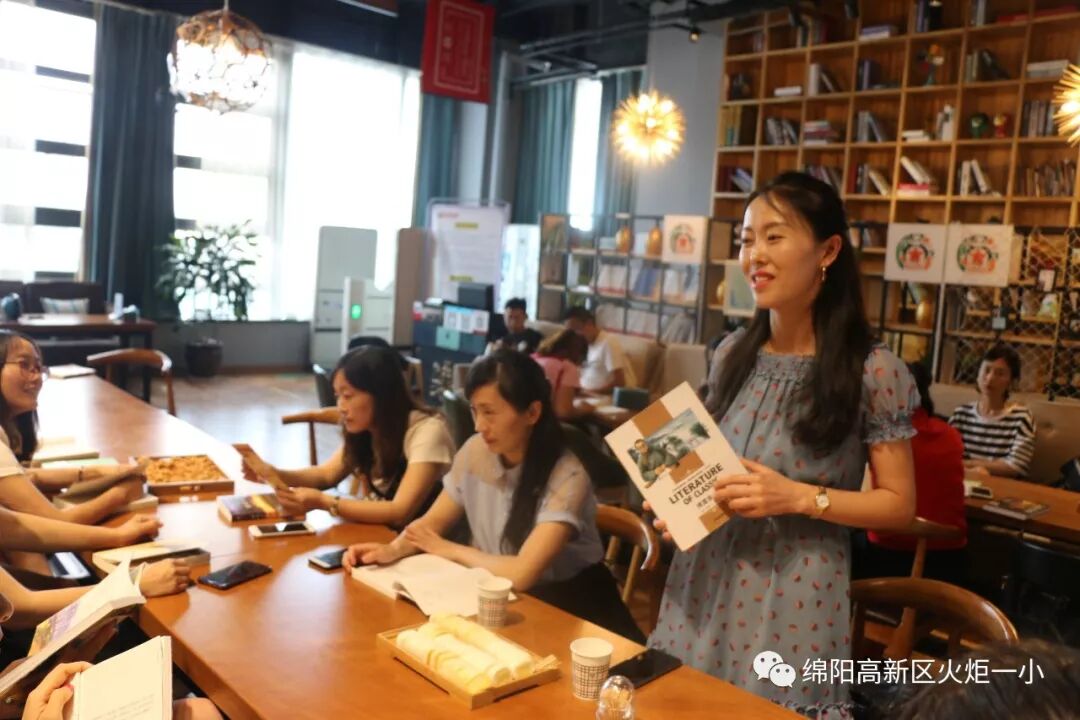 【火一动态】书韵流香，你我共享—及月社图书漂流活动 ​
