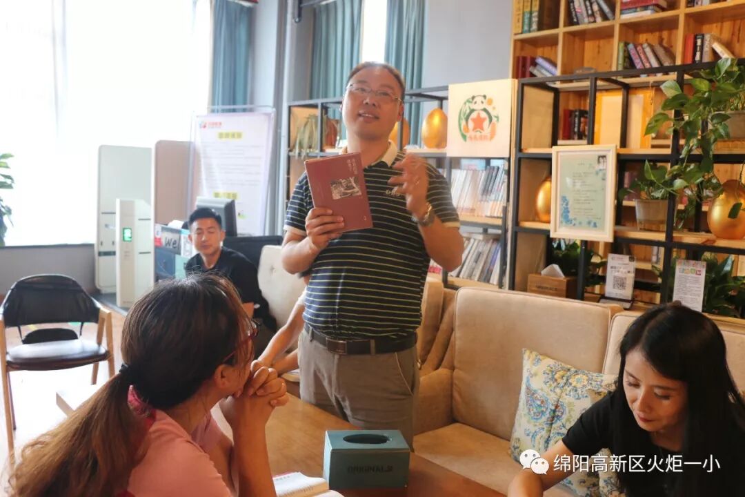 【火一动态】书韵流香，你我共享—及月社图书漂流活动 ​