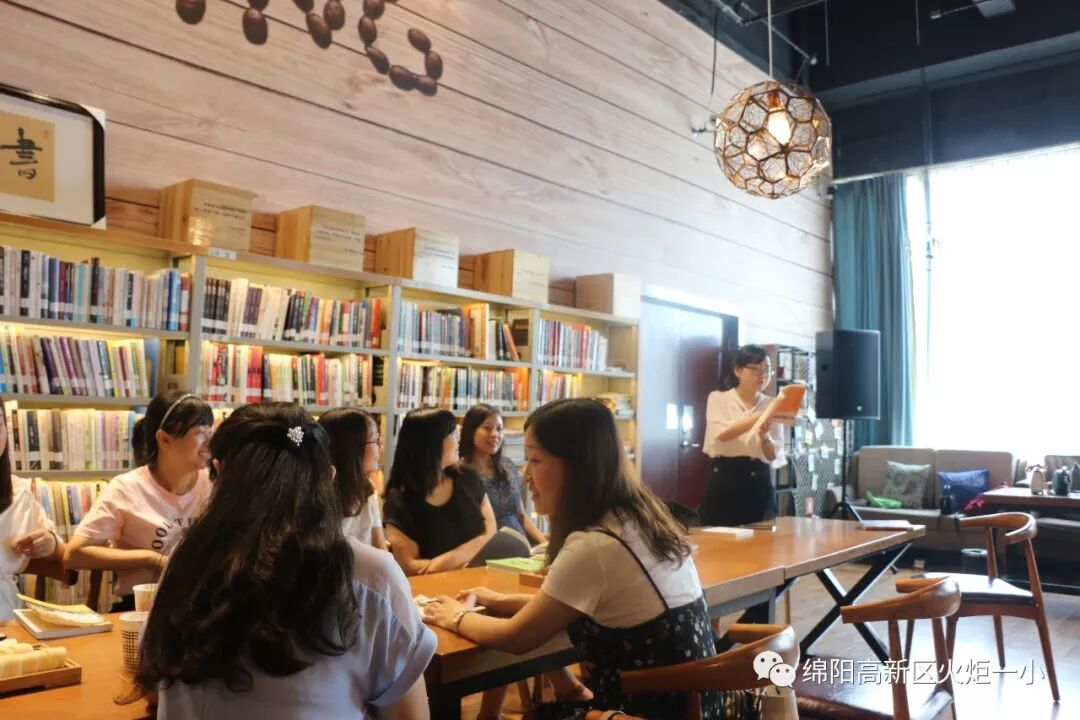 【火一动态】书韵流香，你我共享—及月社图书漂流活动 ​