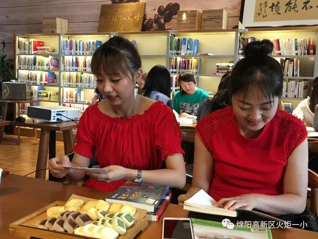 【火一动态】书韵流香，你我共享—及月社图书漂流活动 ​