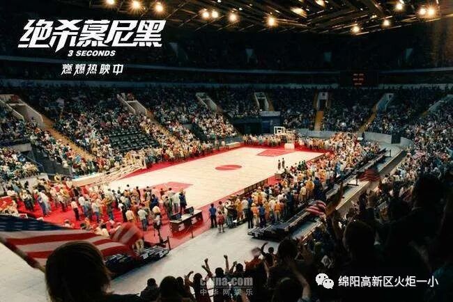 【火一动态】书韵流香，你我共享—及月社图书漂流活动 ​