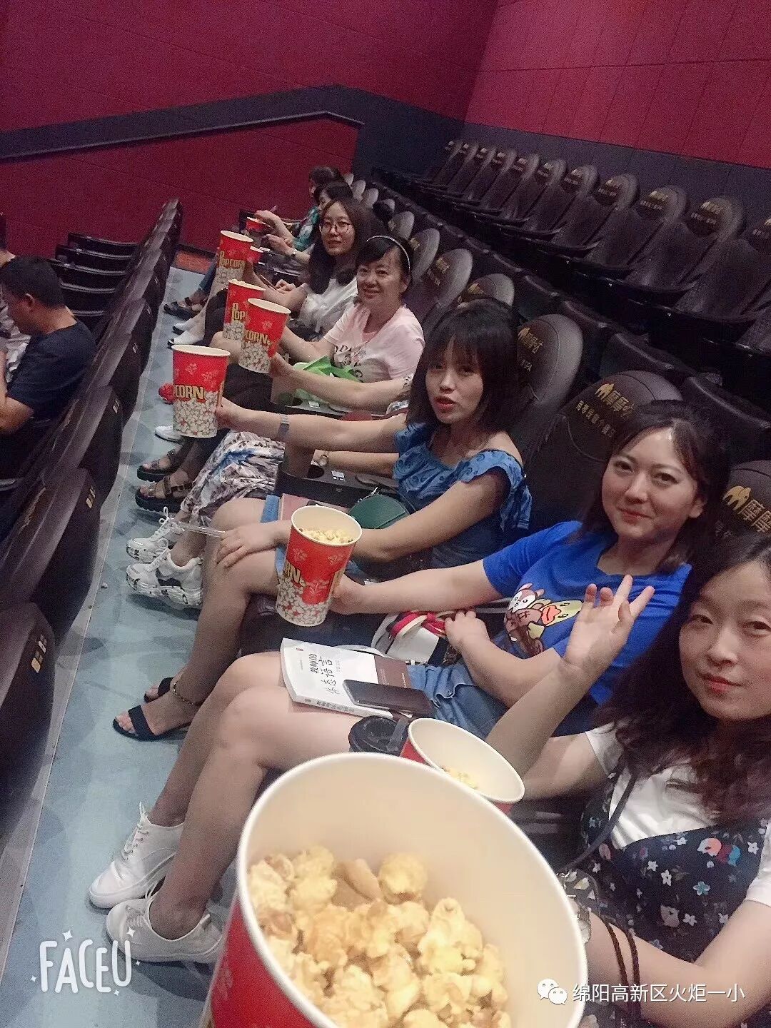 【火一动态】书韵流香，你我共享—及月社图书漂流活动 ​