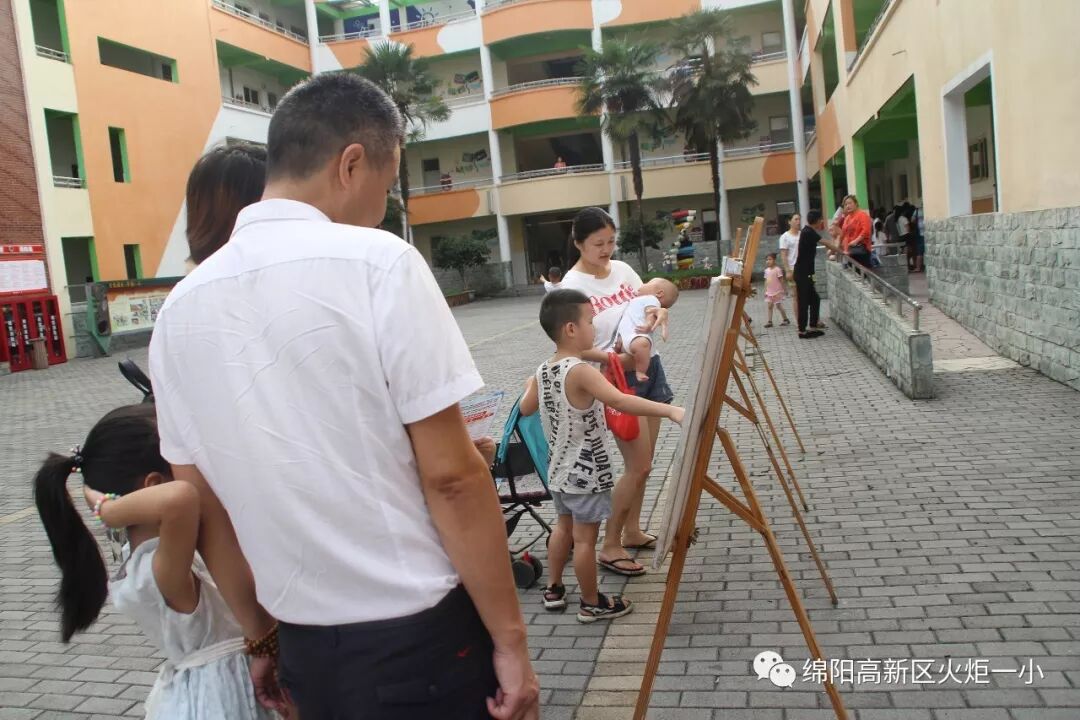 【火一动态】家校携手   系好人生第一粒扣子——2019年秋家长学校培训活动