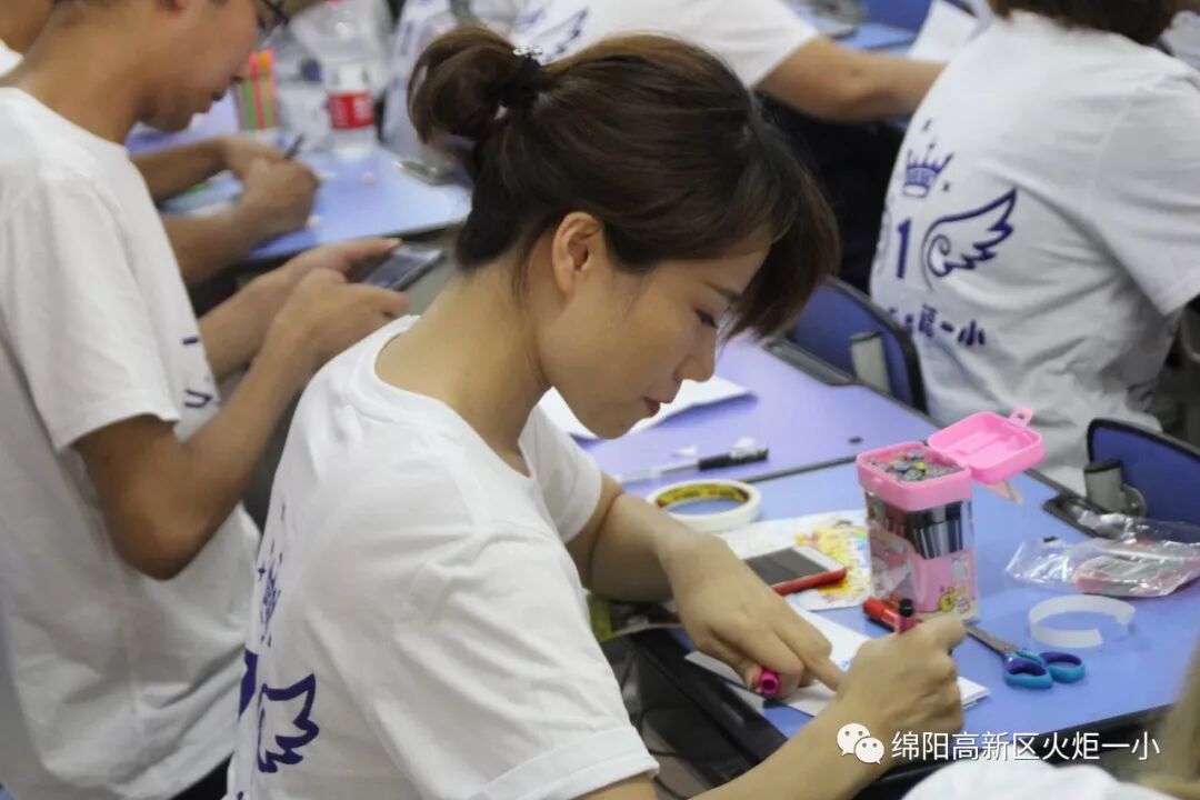 【火一动态】家校携手   系好人生第一粒扣子——2019年秋家长学校培训活动