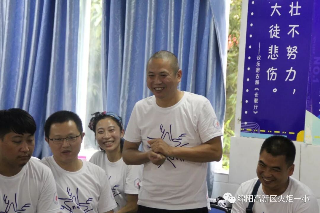【火一动态】家校携手   系好人生第一粒扣子——2019年秋家长学校培训活动