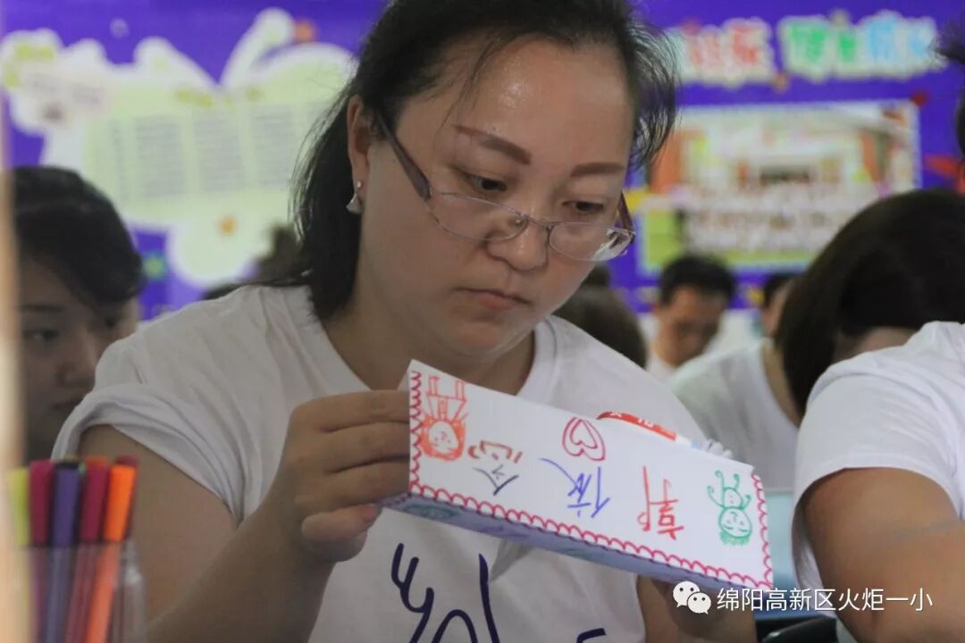 【火一动态】家校携手   系好人生第一粒扣子——2019年秋家长学校培训活动