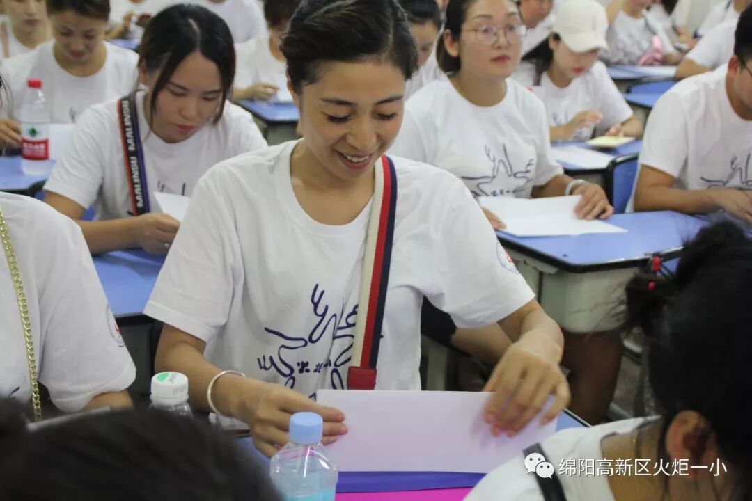 【火一动态】家校携手   系好人生第一粒扣子——2019年秋家长学校培训活动