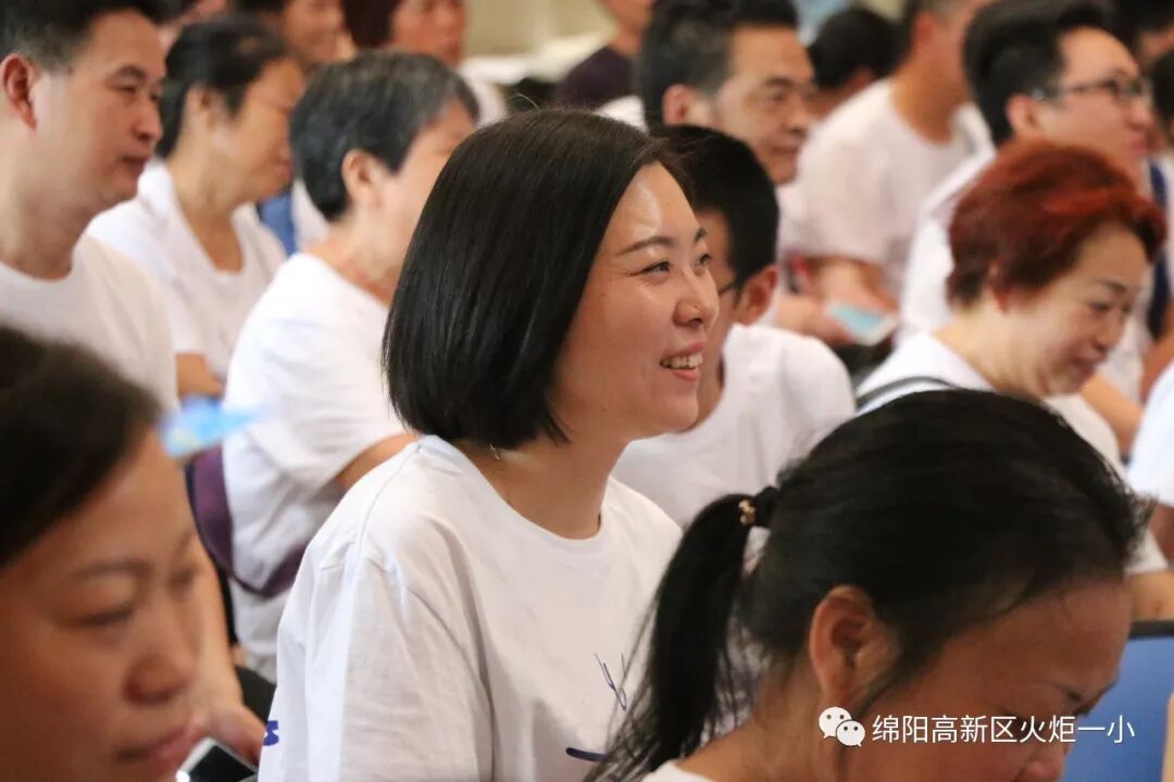 【火一动态】家校携手   系好人生第一粒扣子——2019年秋家长学校培训活动