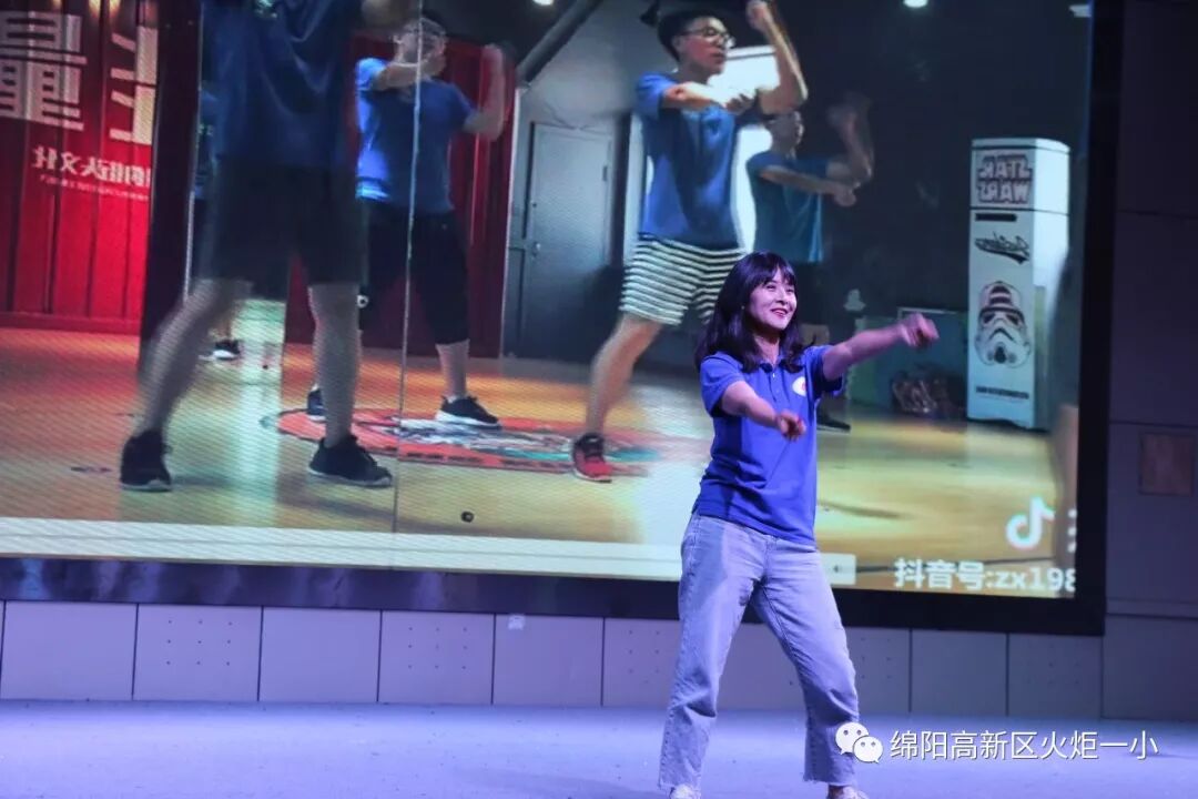 【火一动态】凝心聚力 学以致远 ——火炬一小2019年秋开学教师综合培训