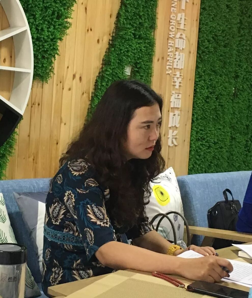 【火一动态】从内打破,赋能升级 ——2019年秋季开学前中心组学习会议