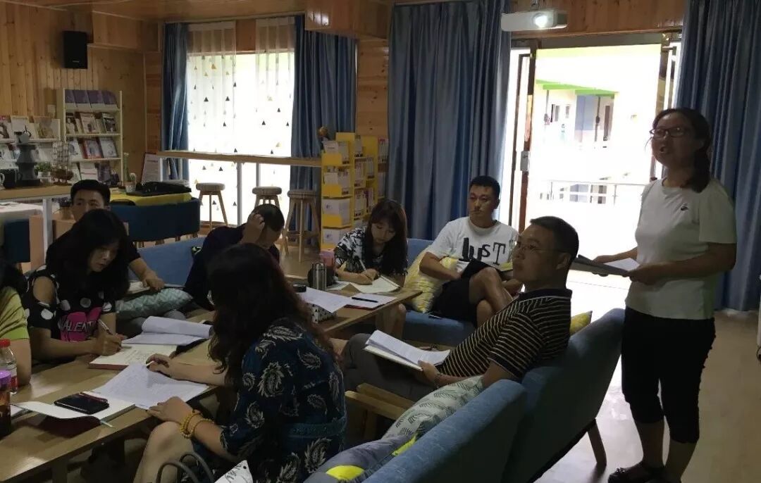 【火一动态】从内打破，赋能升级 ——2019年秋季开学前中心组学习会议