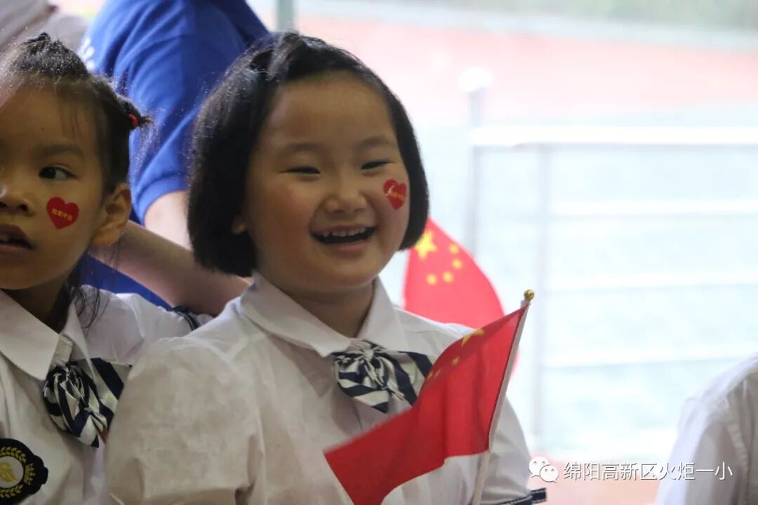 【火一动态】致敬国旗  我和祖国共成长——2019年秋开学典礼