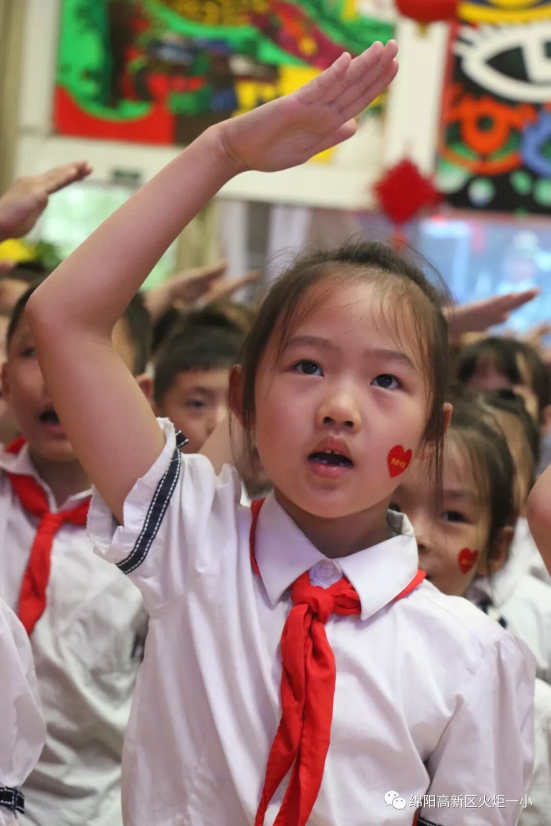 【火一动态】致敬国旗  我和祖国共成长——2019年秋开学典礼