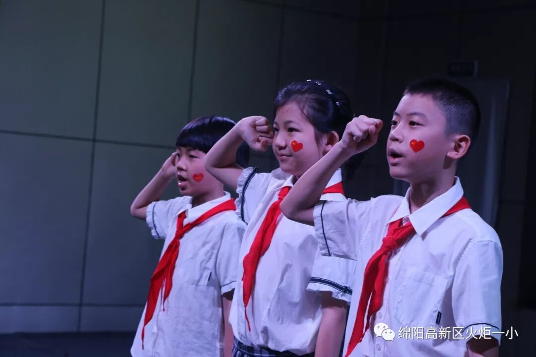 【火一动态】致敬国旗  我和祖国共成长——2019年秋开学典礼