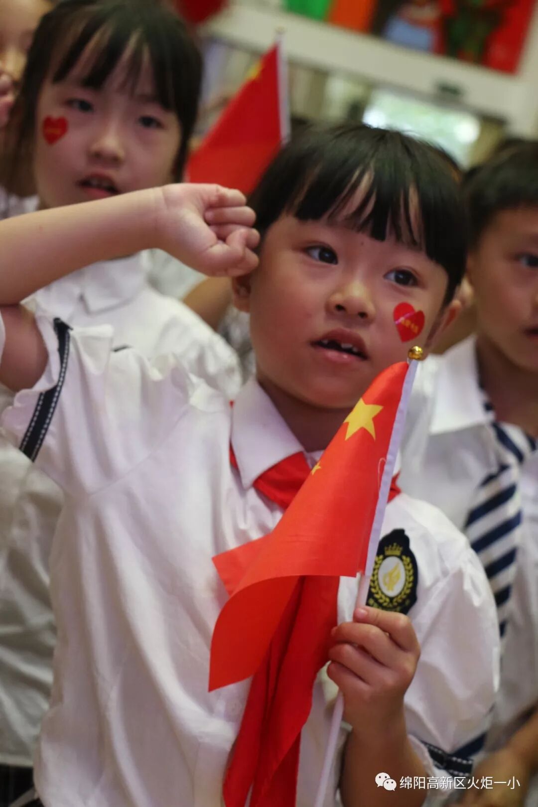 【火一动态】致敬国旗  我和祖国共成长——2019年秋开学典礼