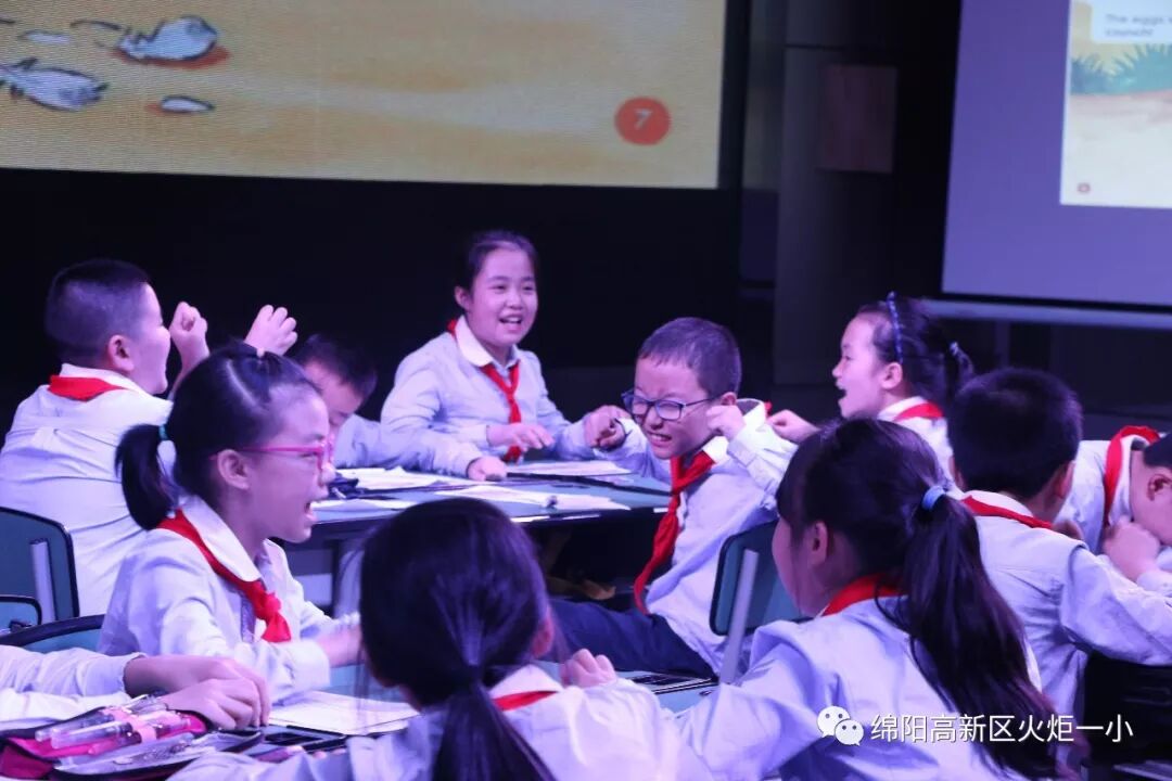 【火一动态】崔又丹老师在我区小学英语优质课展评中荣获一等奖