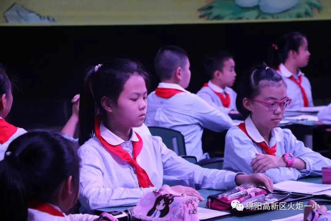【火一动态】崔又丹老师在我区小学英语优质课展评中荣获一等奖