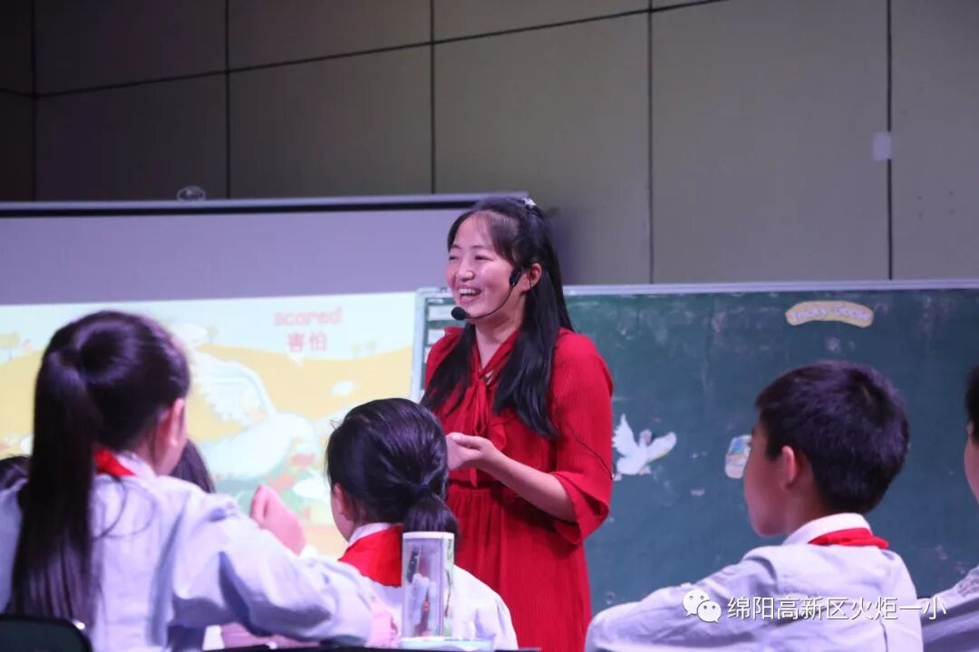【火一动态】崔又丹老师在我区小学英语优质课展评中荣获一等奖
