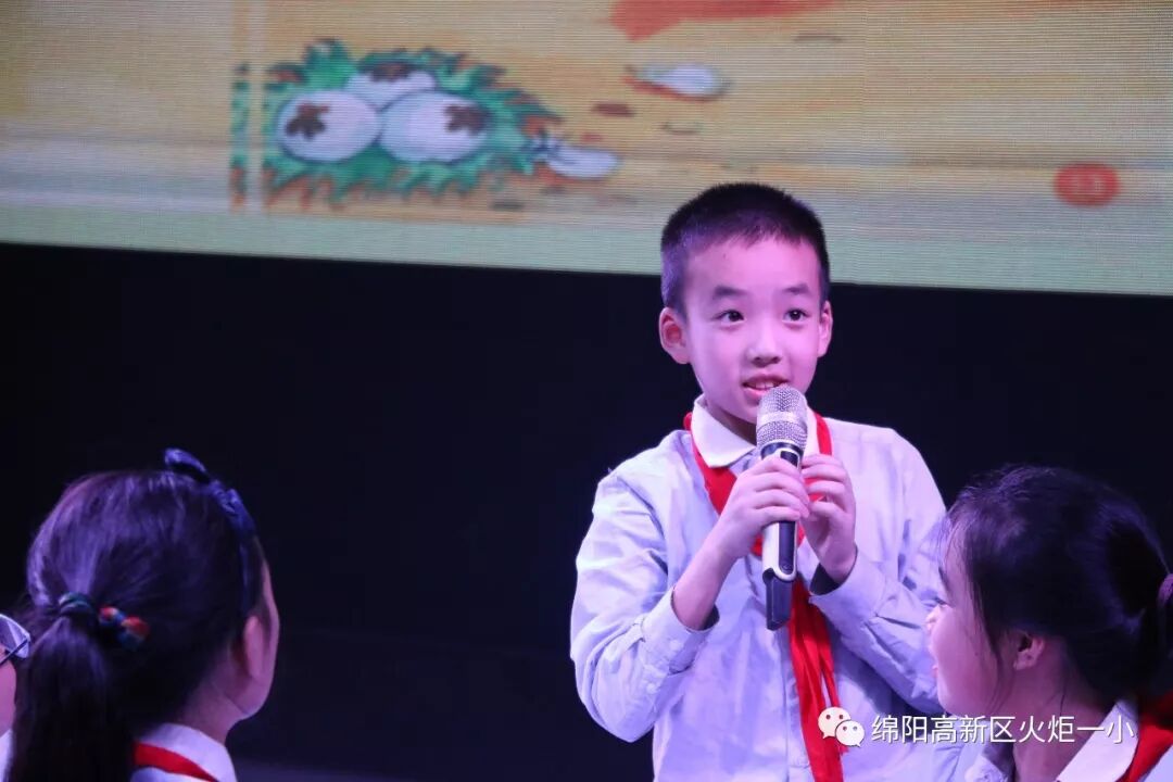 【火一动态】崔又丹老师在我区小学英语优质课展评中荣获一等奖