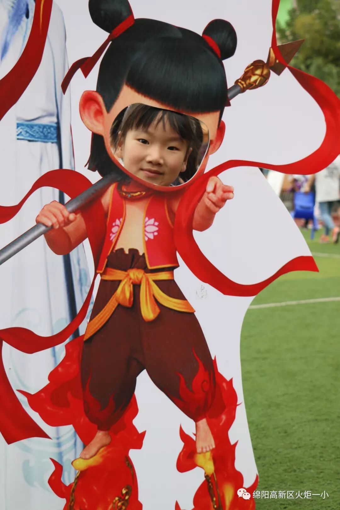 ​【火一动态】开学啦！