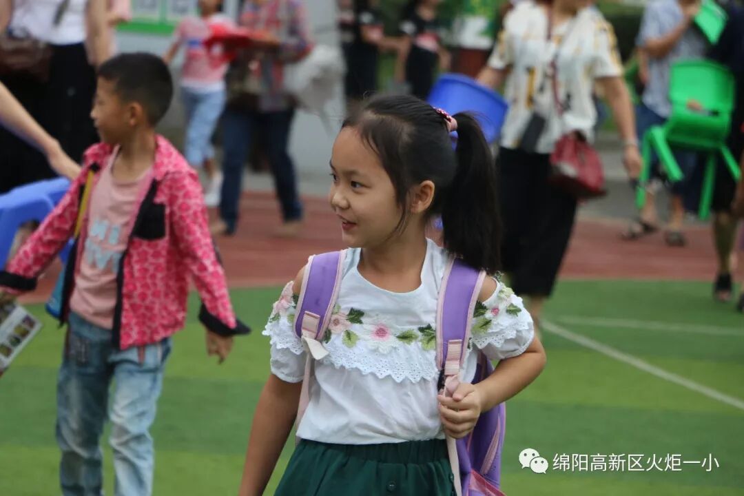 ​【火一动态】开学啦！