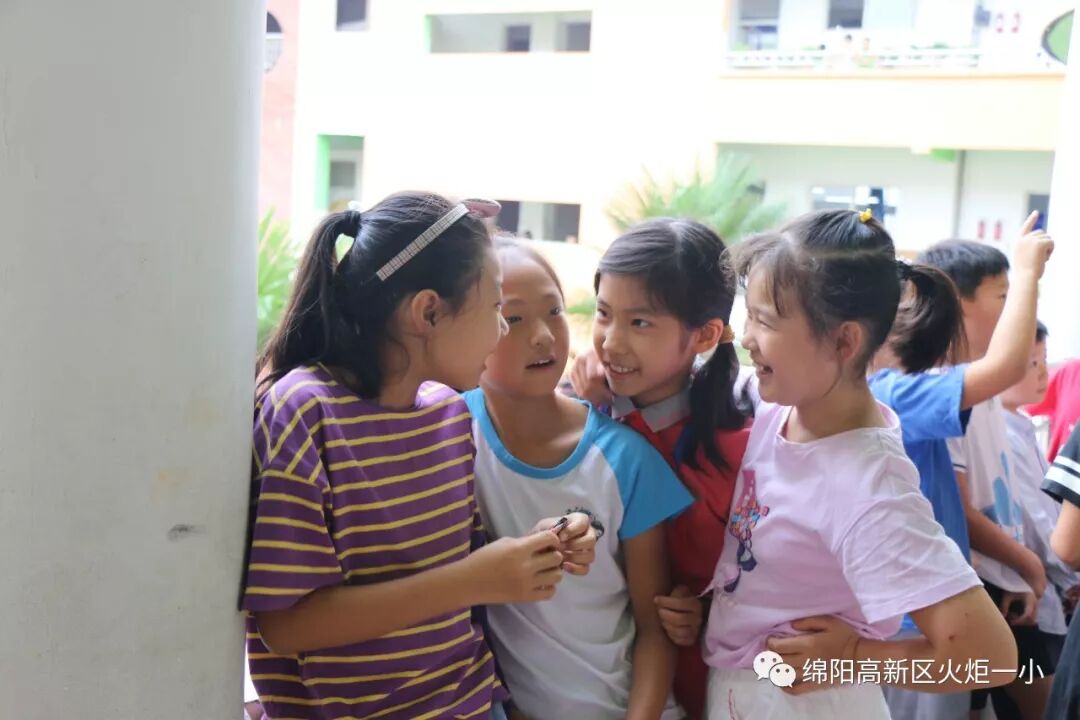 ​【火一动态】开学啦！