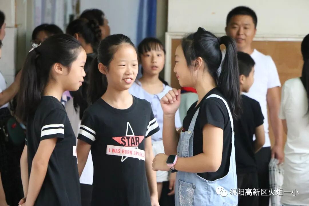 ​【火一动态】开学啦！