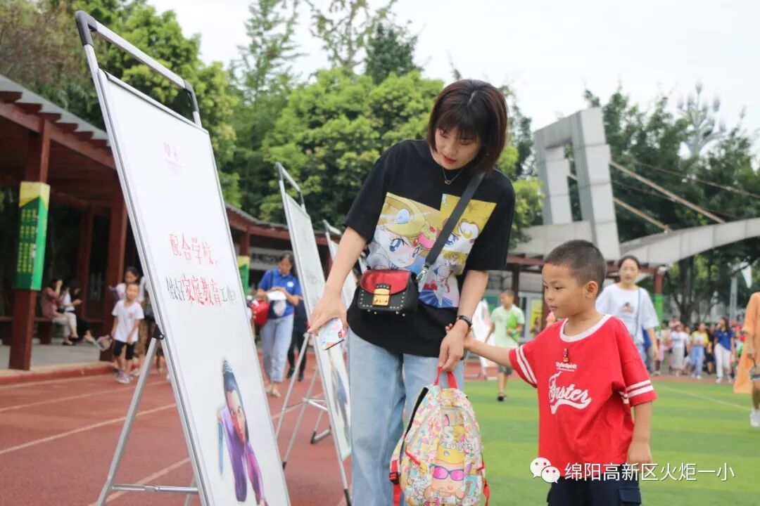 ​【火一动态】开学啦！