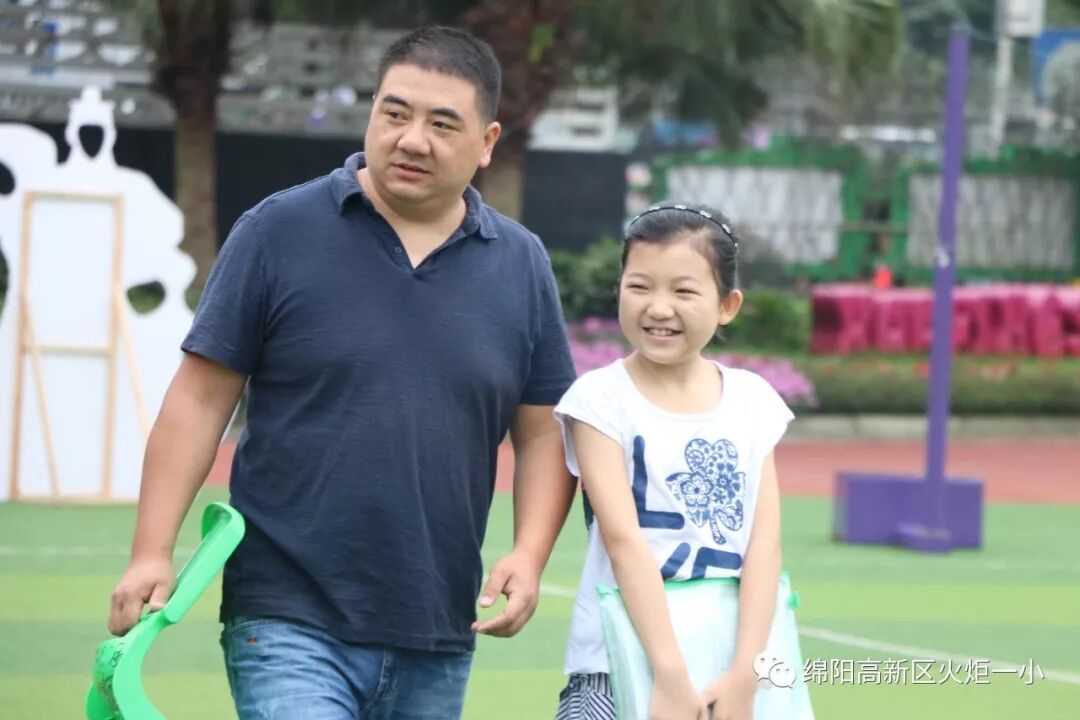 ​【火一动态】开学啦！