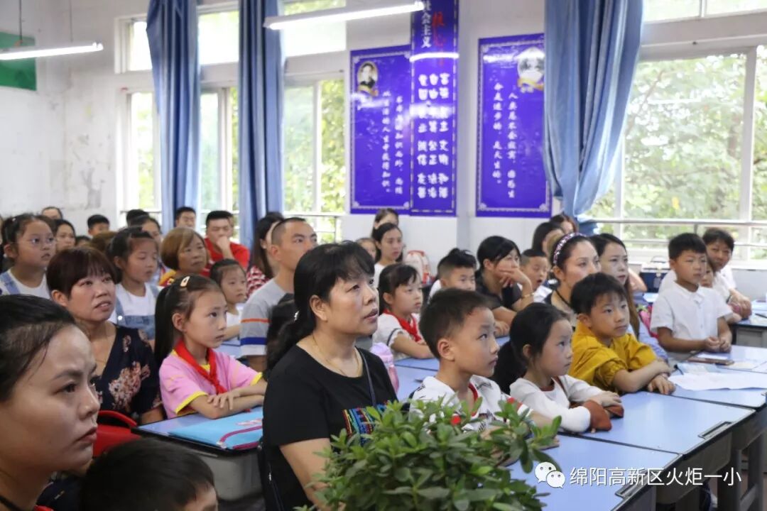 ​【火一动态】开学啦！