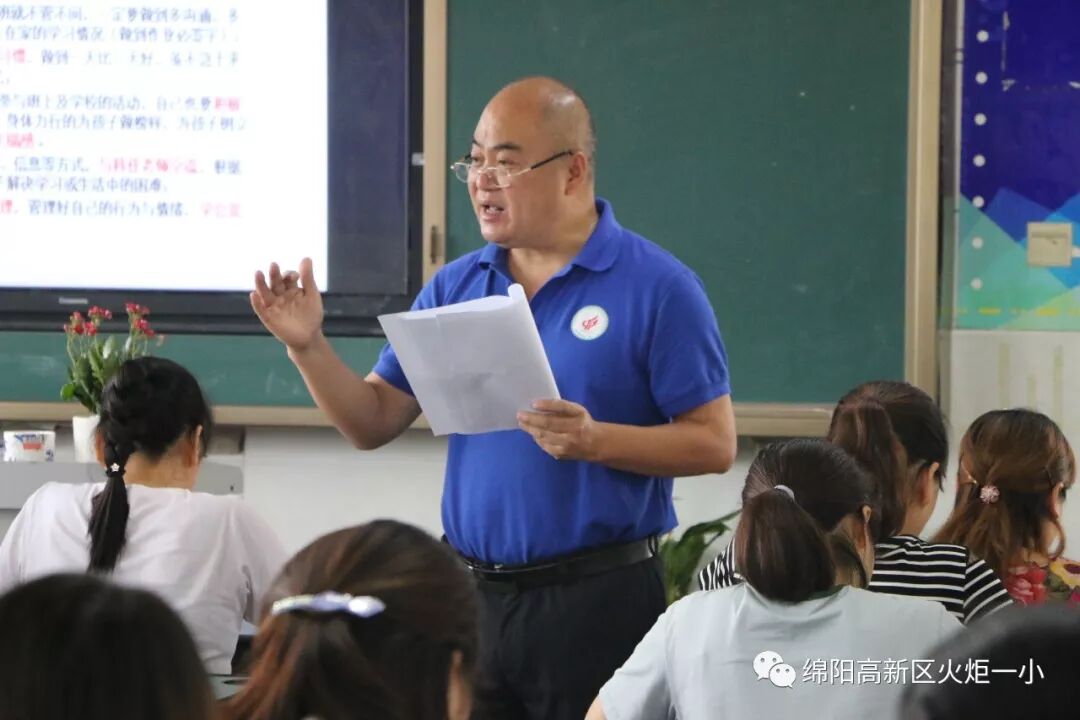 ​【火一动态】开学啦！