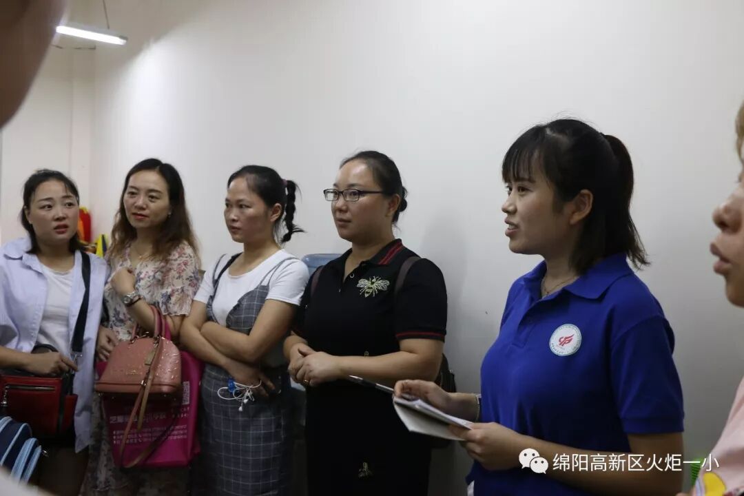 ​【火一动态】开学啦！