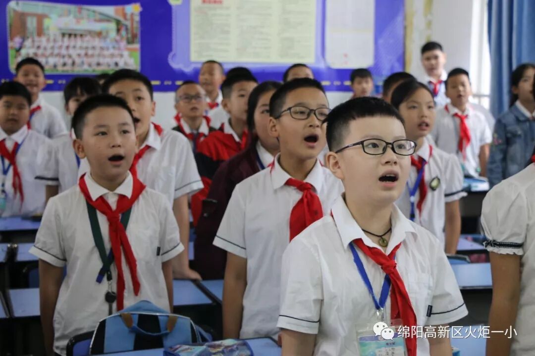 ​【火一动态】开学啦！