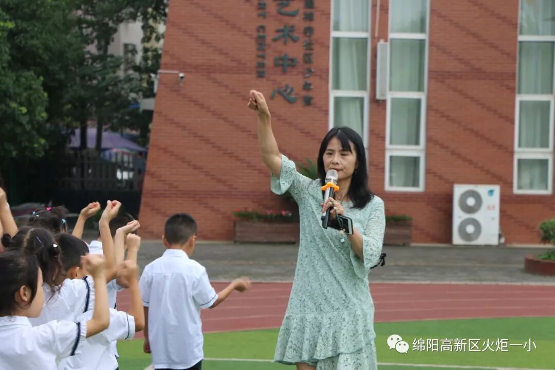 ​【火一动态】开学啦！