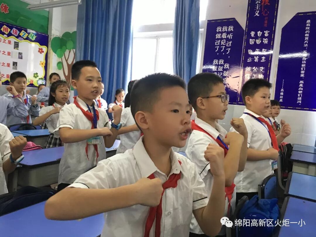 ​【火一动态】开学啦！