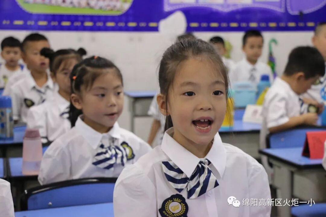 ​【火一动态】开学啦！