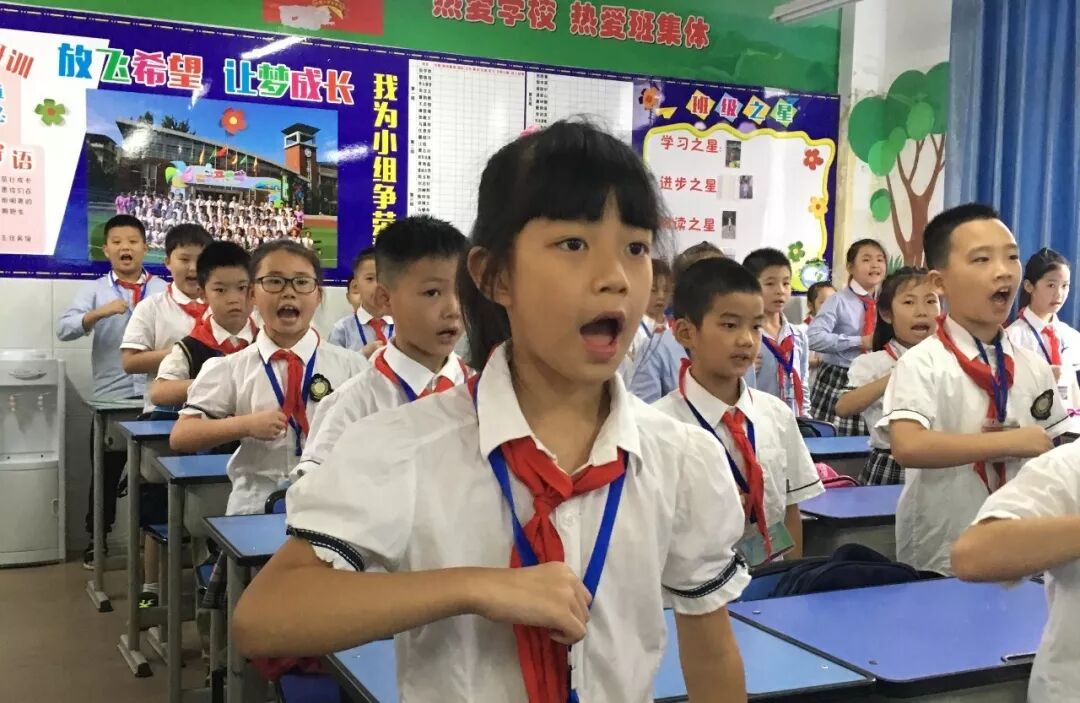 ​【火一动态】开学啦！