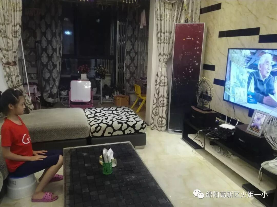 ​【火一动态】开学啦！