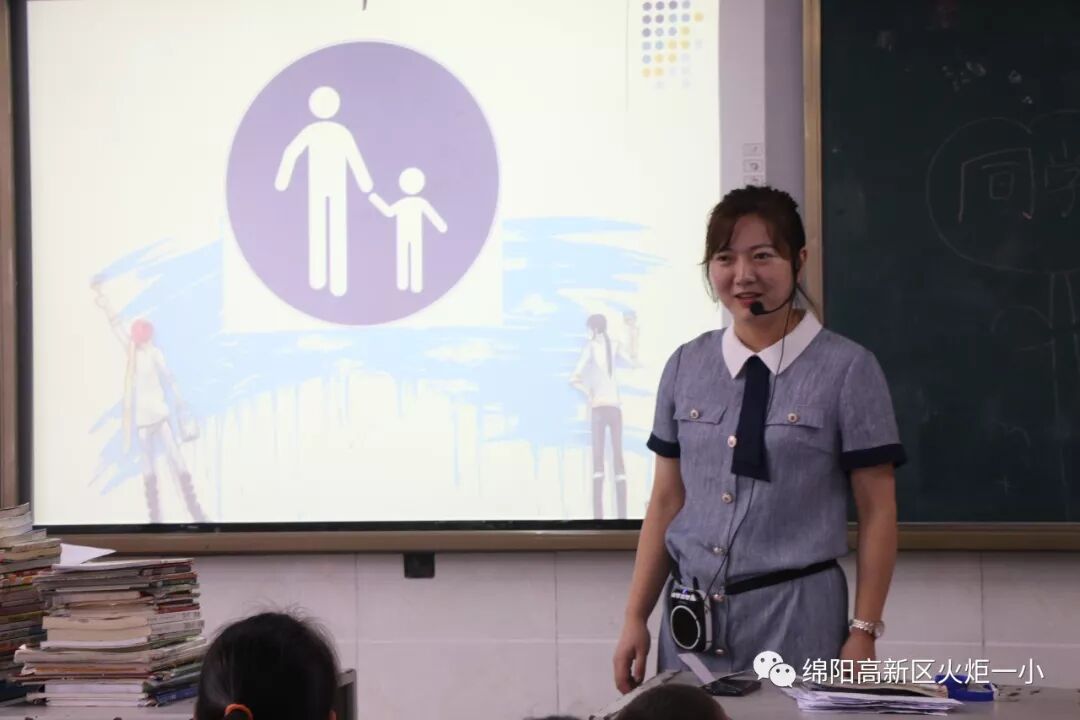 ​【火一动态】开学啦！