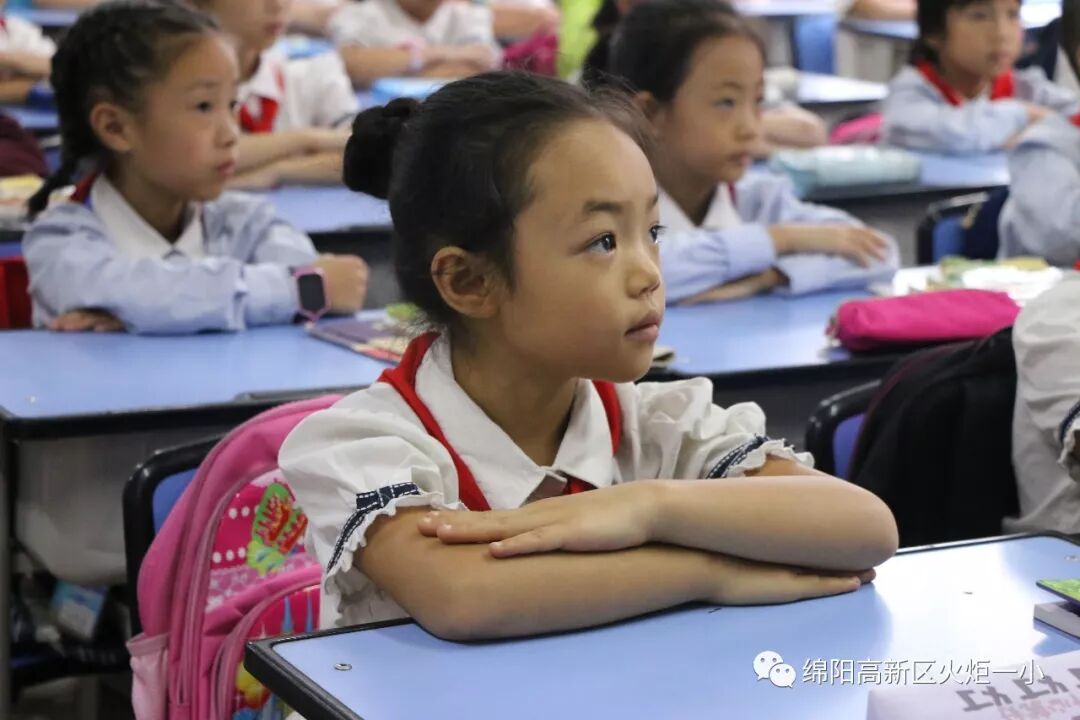 ​【火一动态】开学啦！