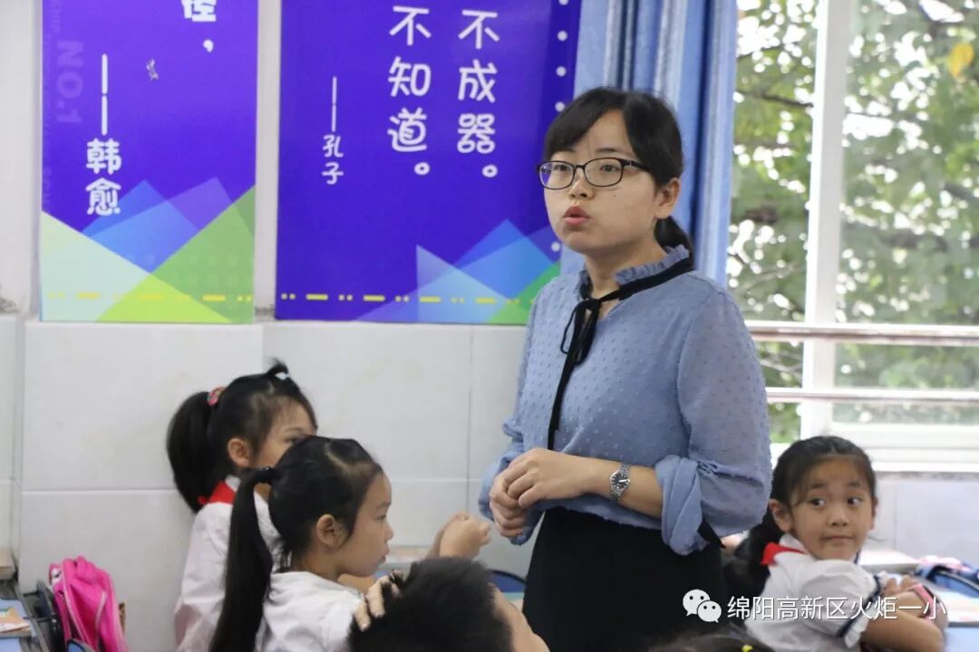​【火一动态】开学啦！