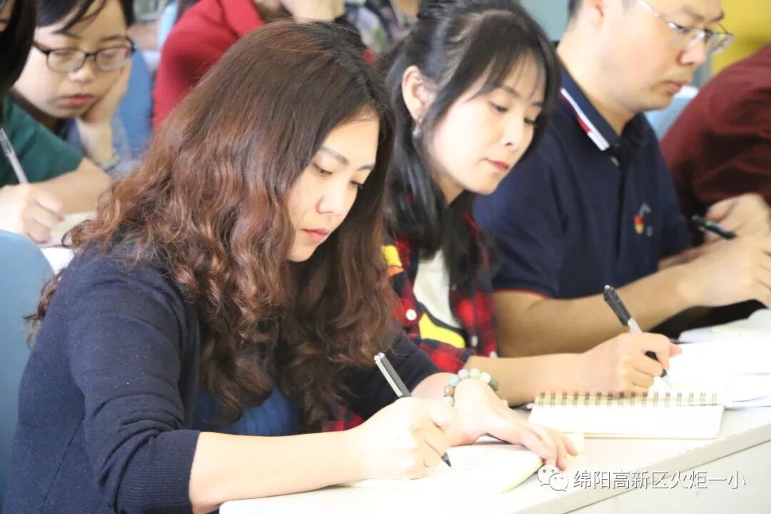 【 火一动态】火炬一小召开“不忘初心、牢记使命”主题教育工作会