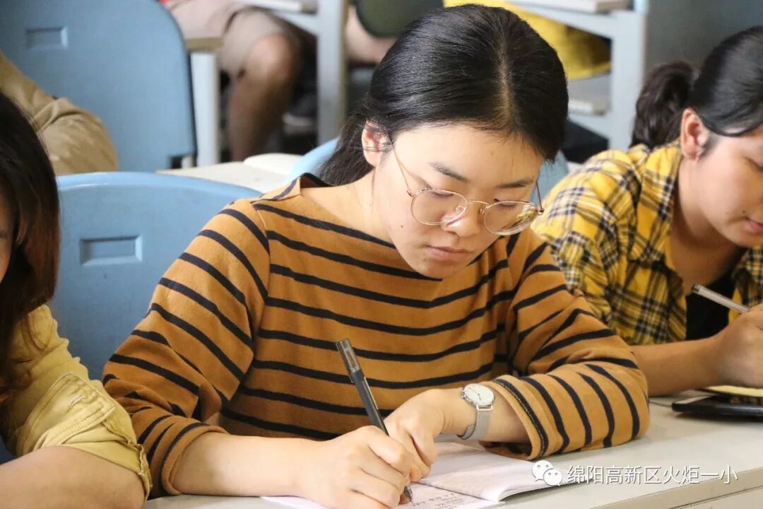 【 火一动态】火炬一小召开“不忘初心、牢记使命”主题教育工作会